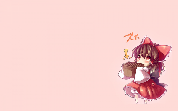 Hakurei Reimu Holding Boxes in Pink Background