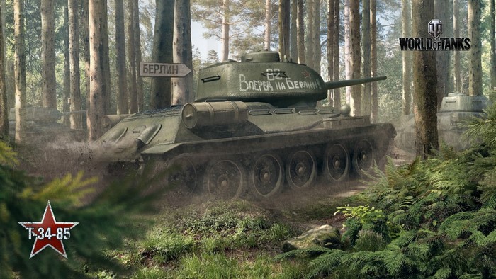 T-34-85 tank in a forest with Berlin sign