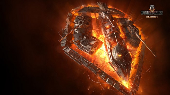 World of Tanks logo with tanks and fire
