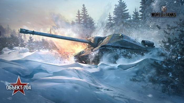 Object 704 tank in World of Tanks during winter