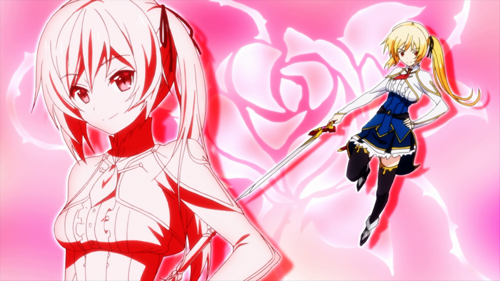 Lisesharte Atismata from Saijaku Muhai no Bahamut