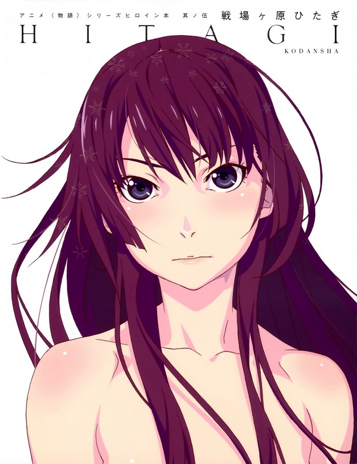 Senjougahara Hitagi from Monogatari Series