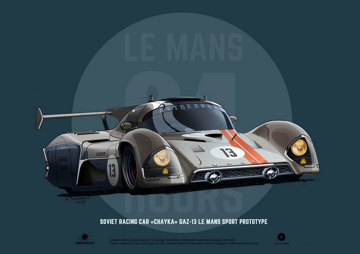 Soviet Racing Car GAZ-13 Le Mans Sport Prototype