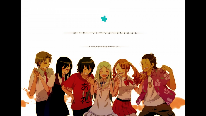 Anohana: The Flower We Saw That Day Group