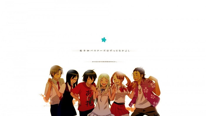 Ano Hi Mita Hana no Namae wo Bokutachi wa Mada Shiranai group presentation