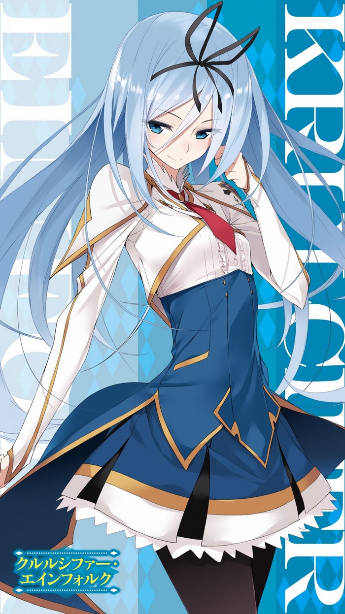 Krulcifer Einfolk from Saijaku Muhai no Bahamut
