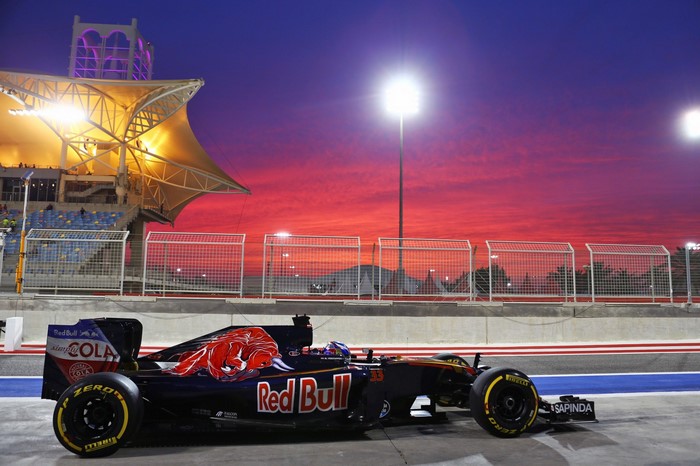 Red Bull Racing Formula 1 car at sunset