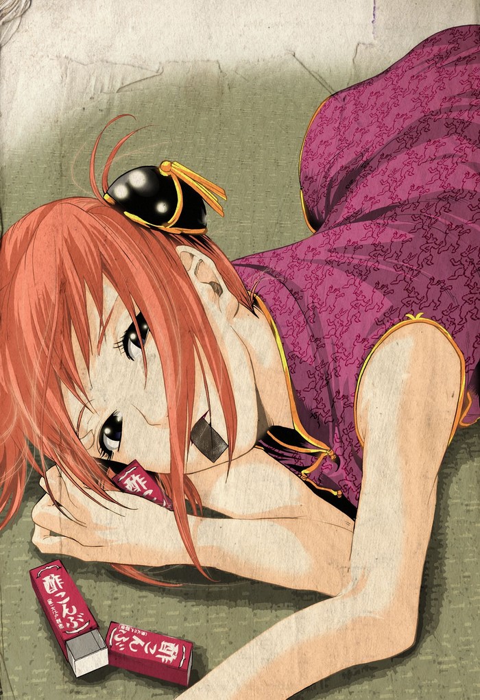 Kagura from Gintama lying down with snacks