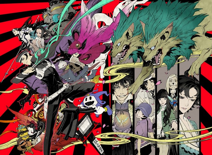 Devil Summoner 2: Raidou Kuzunoha vs. King Abaddon artwork