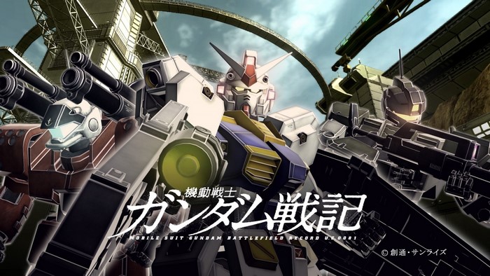 Mobile Suit Gundam Battlefield Record U.C. 0081