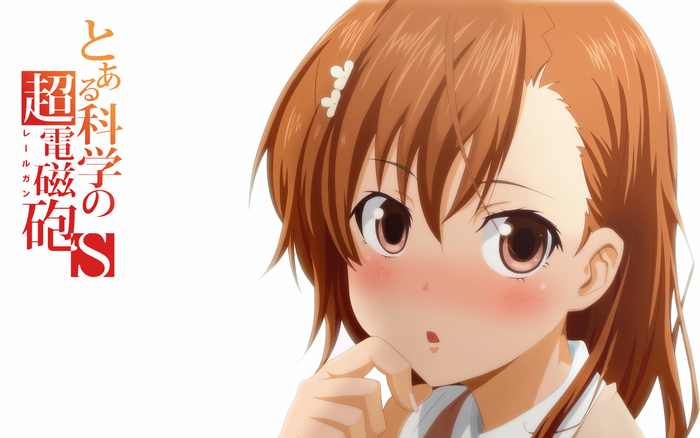 Misaka Mikoto from To Aru Kagaku no Railgun