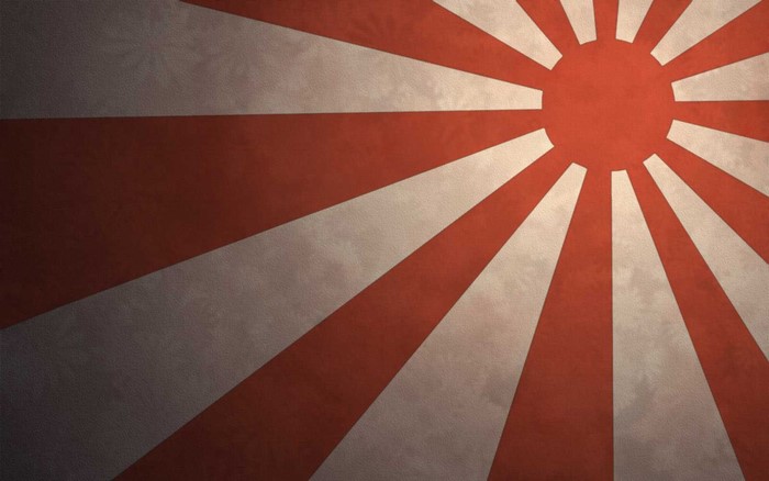 Japanese Rising Sun flag pattern
