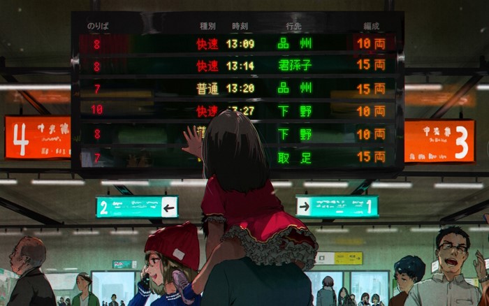 Anime train station departure board with people