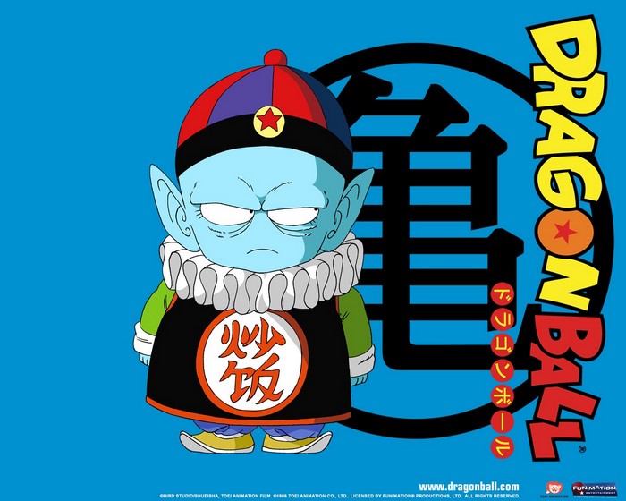 Emperor Pilaf from Dragon Ball