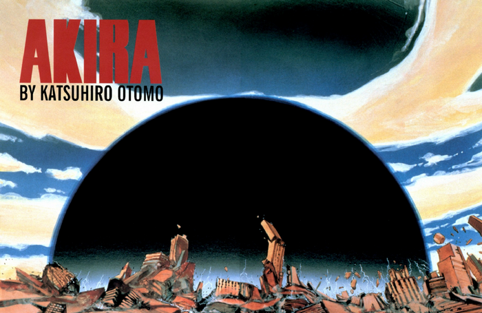 Akira by Katsuhiro Otomo Manga Cover