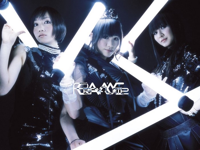 Perfume from J-pop group performing with lights