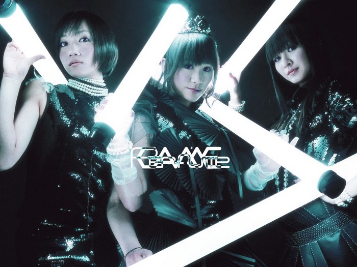 Perfume J-pop group with neon lights