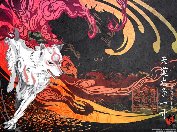 Amaterasu from Okami with Japanese calligraphy