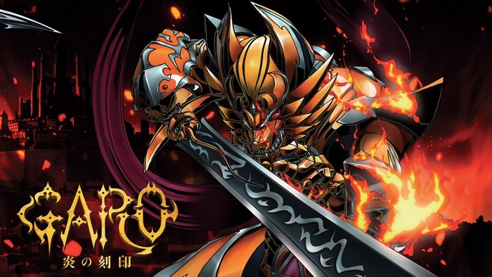 Garo: The Carved Seal Anime