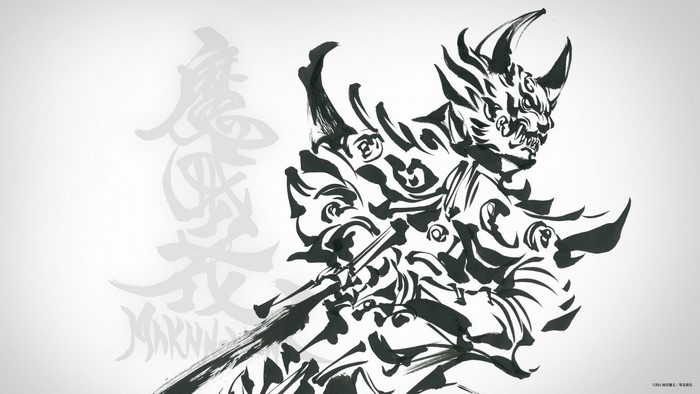 Illustration of a demon with Japanese calligraphy