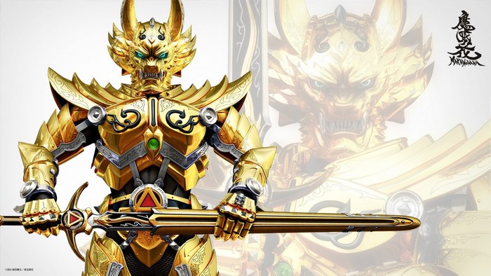 Golden Dragon Armor Warrior with Sword