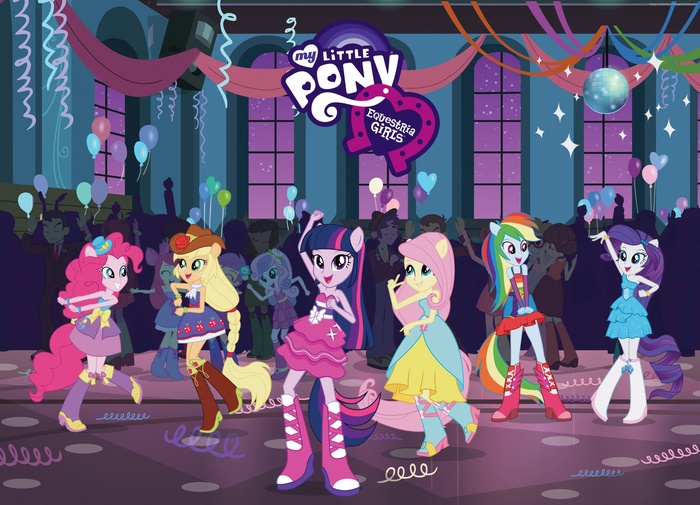 My Little Pony: Equestria Girls at a party