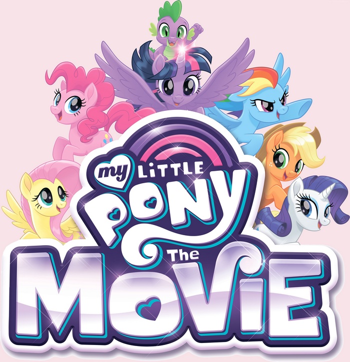 My Little Pony: The Movie