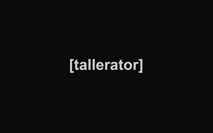 Tallerator text logo