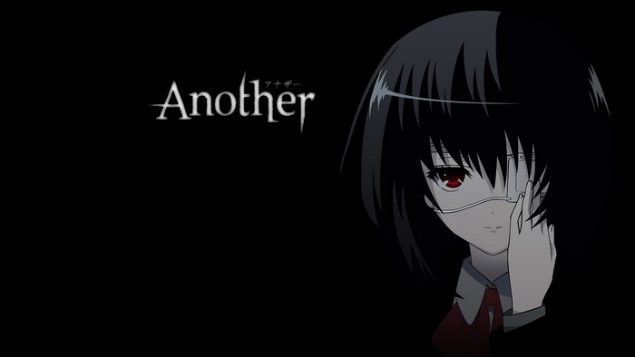 Another Misaki Mei anime title