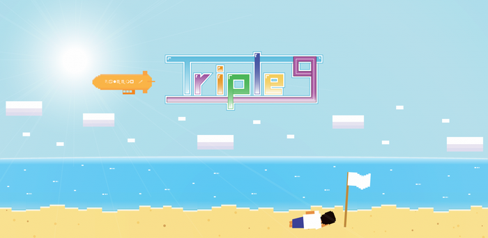 Triple 9 pixel art game title screen with blimp