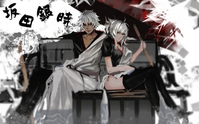 Genderswapped Sakata Gintoki from Gintama