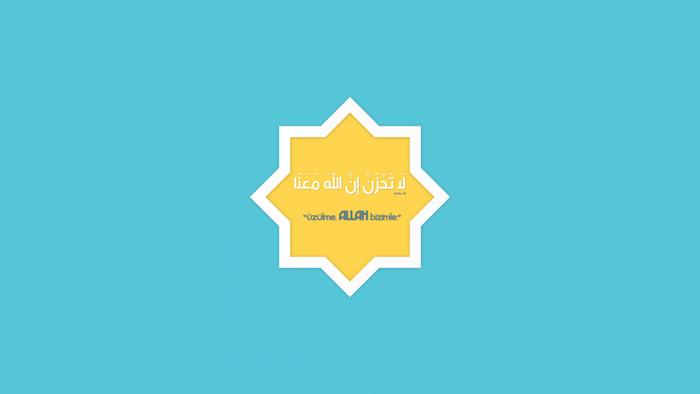 Islamic calligraphy with Allah's name