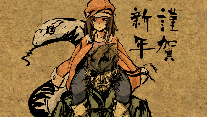Sengoku Nadeko and Solid Snake from Metal Gear Solid