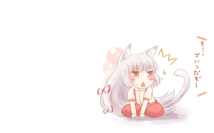 Fujiwara no Mokou from Touhou with cat ears and tail