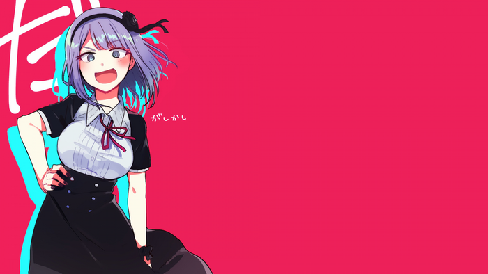 Hotaru Shidare from Dagashi Kashi