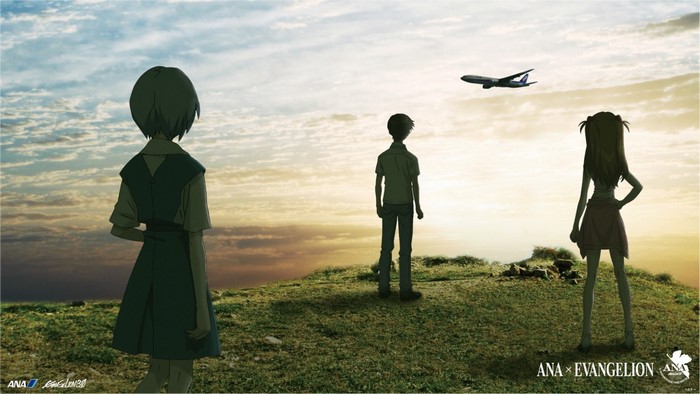 Neon Genesis Evangelion characters with ANA airplane at sunset