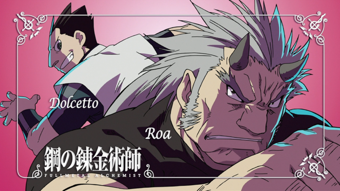Dolcetto and Roa from Fullmetal Alchemist