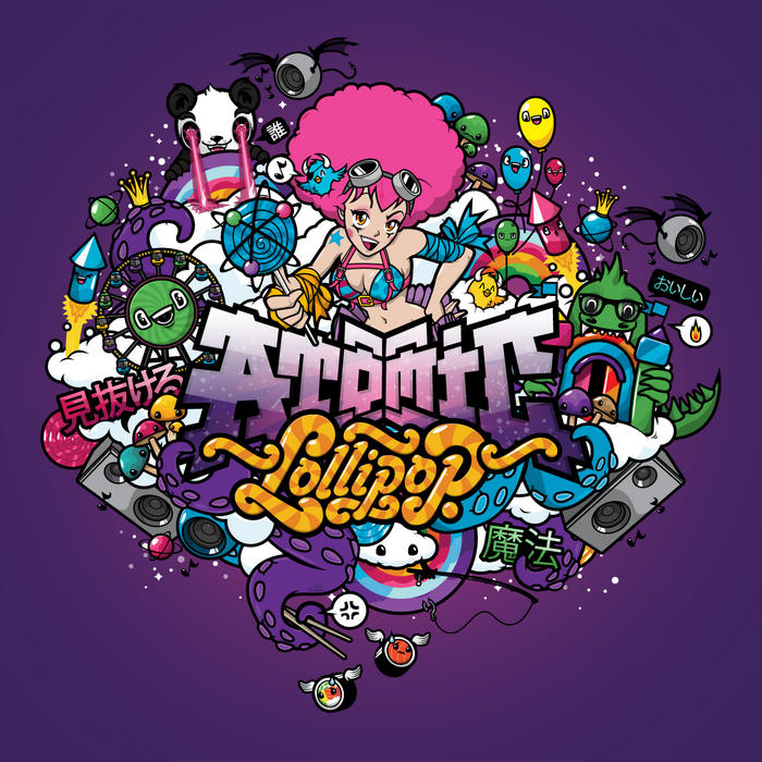 Atomic Lollipop Psychedelic Art Illustration