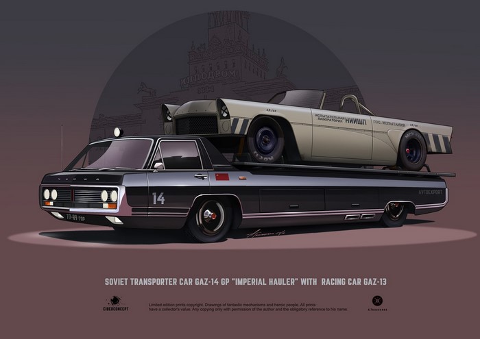 Soviet Transporter Car GAZ-14 GP "Imperial Hauler" with Racing Car GAZ-13