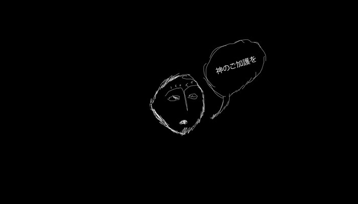 Sketch of a face with a speech bubble