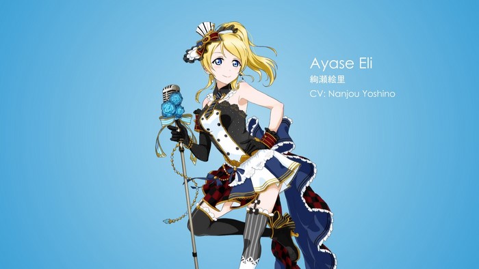Ayase Eli from Love Live! with Microphone