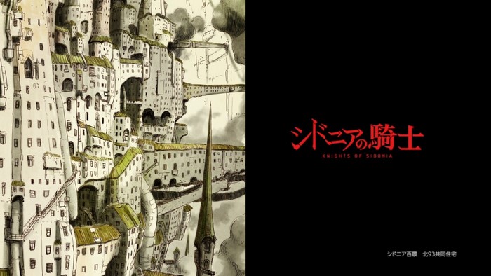 Knights of Sidonia Anime Title Card