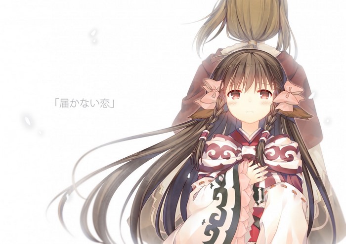 Rurutie from Utawarerumono