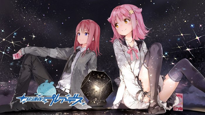 Two anime girls with pink hair under a starry sky