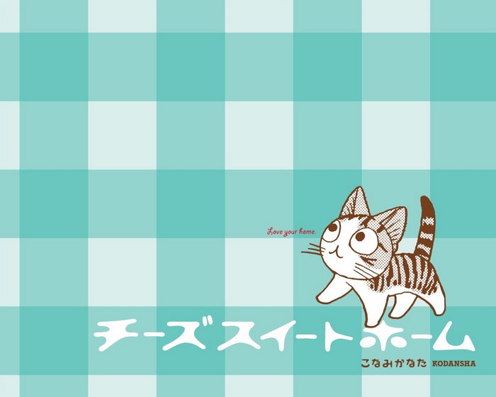Chi's Sweet Home illustration with cat and text