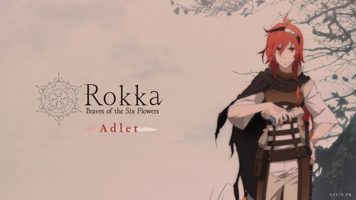 Adlet from Rokka: Braves of the Six Flowers
