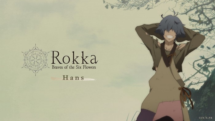 Hans from Rokka: Braves of the Six Flowers