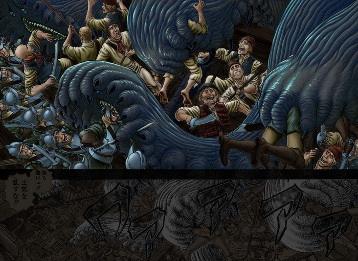 Berserk: Soldiers fighting a large blue dragon