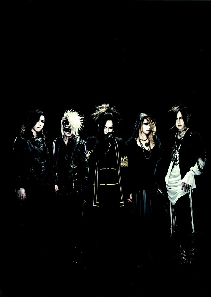 The Gazette band members in black outfits