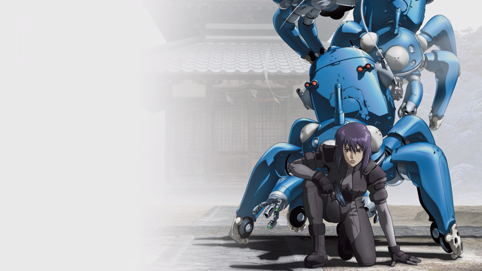 Motoko Kusanagi with Tachikoma from Ghost in the Shell